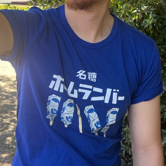 JAPAN SWEET FAMOUS CANDY COMPANY MEN CARTOON T SHIRT POPSICLE POP ICE CREAM BAR - Picture 15 of 16